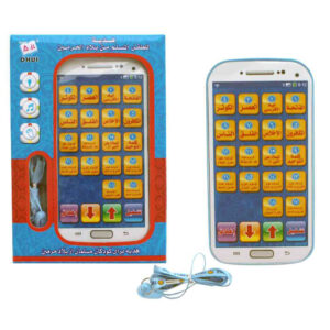 Vtech – Paw Patrol Movie Chase Learning Watch
