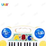 UKR – Piano Abc White