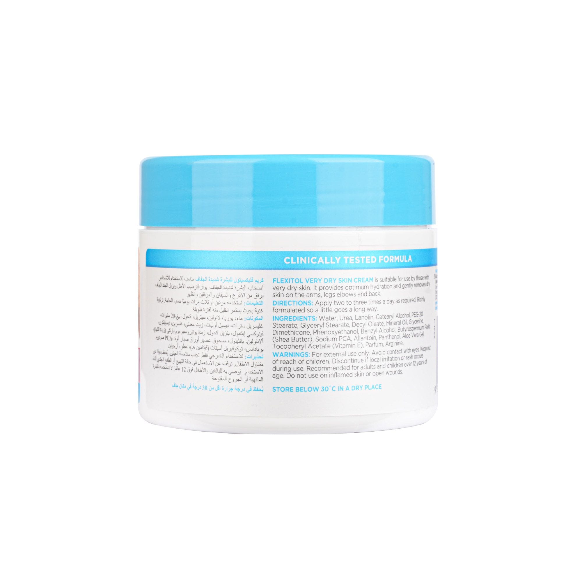 Flexitol - Very Dry Skin Cream Large Tub - 250g
