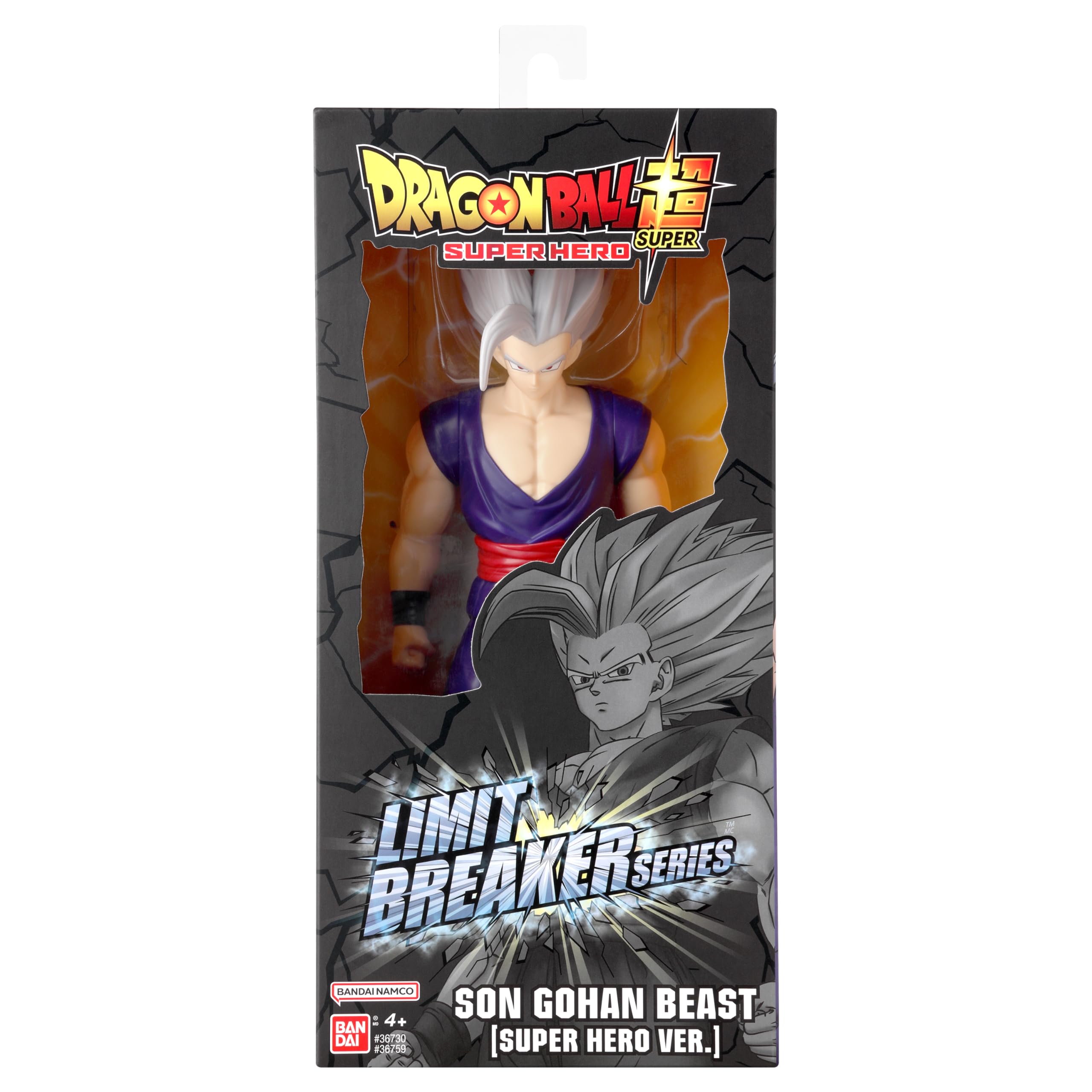 DRAGONBALL L.BREAKR SER S.GOHAN BEAST12″