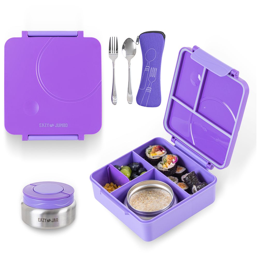 Eazy Kids Personalized 3/4 Jumbo Lunch Box w/Bowl, Spoon & Fork - Purple