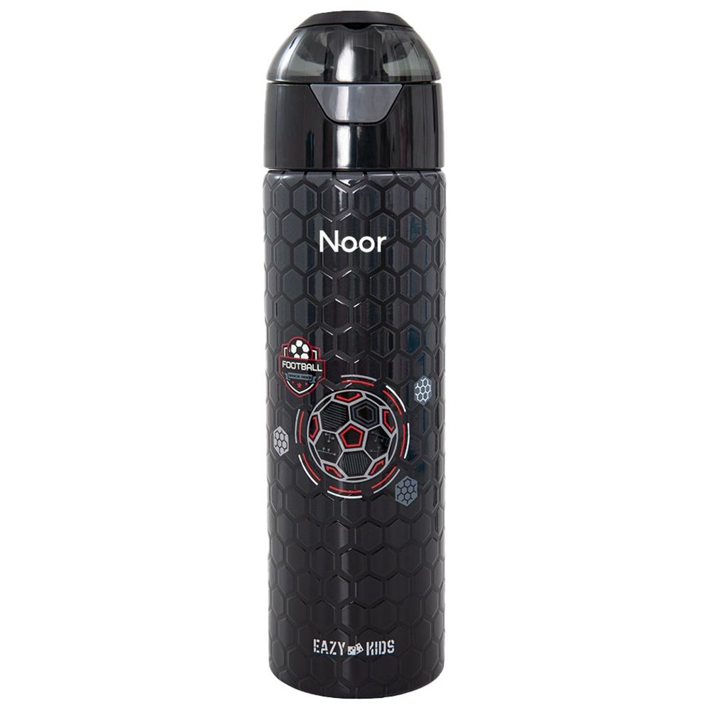 Eazy Kids Personalized - Insulated Stainless Steel Water Bottle w/Spray, Football 640ml - Black
