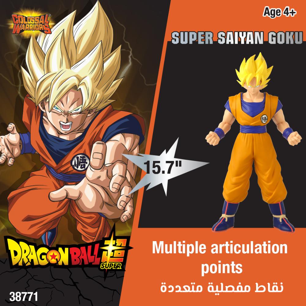 DRAGONBALL MEGA JUMBO S.SAIYAN GOKU 13"