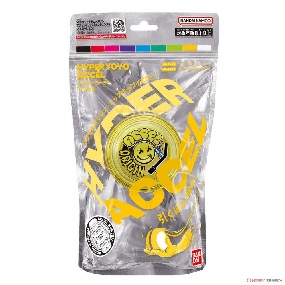 HYPER YOYO ACCEL HIP HOP YELLOW