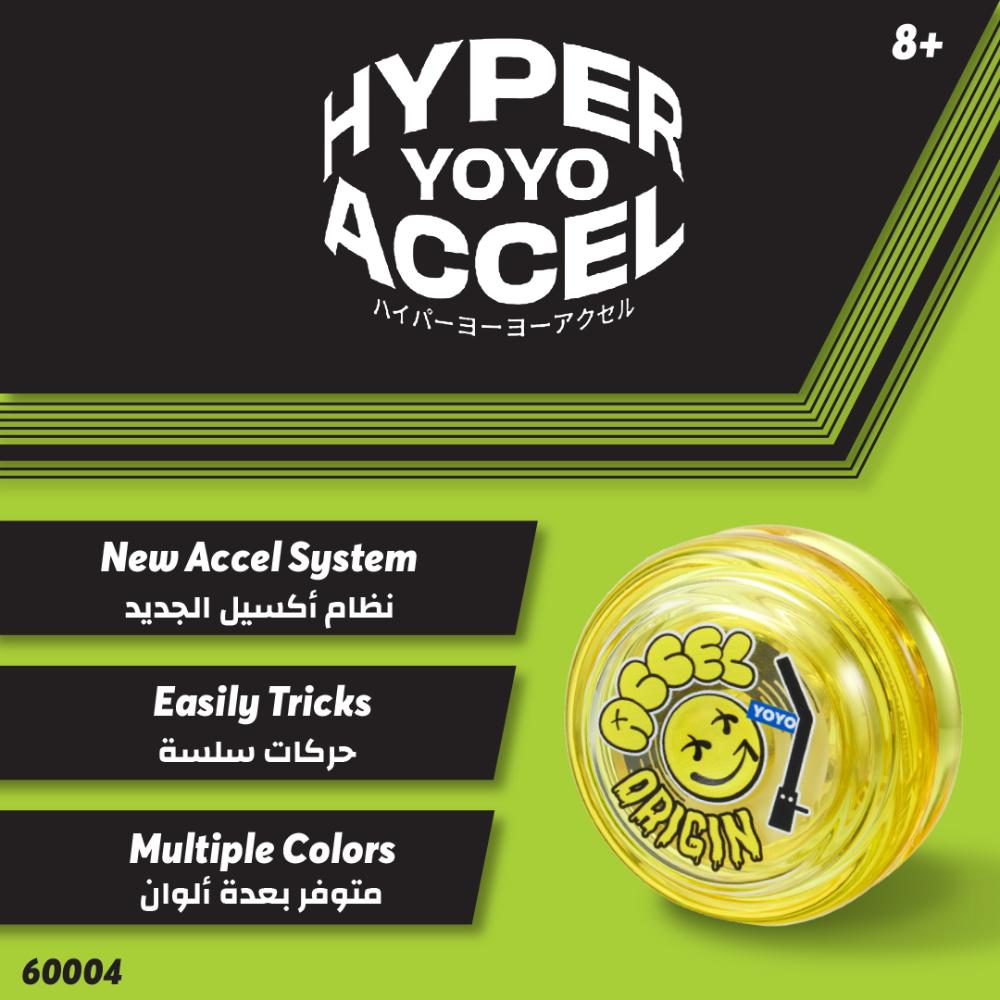 HYPER YOYO ACCEL HIP HOP YELLOW