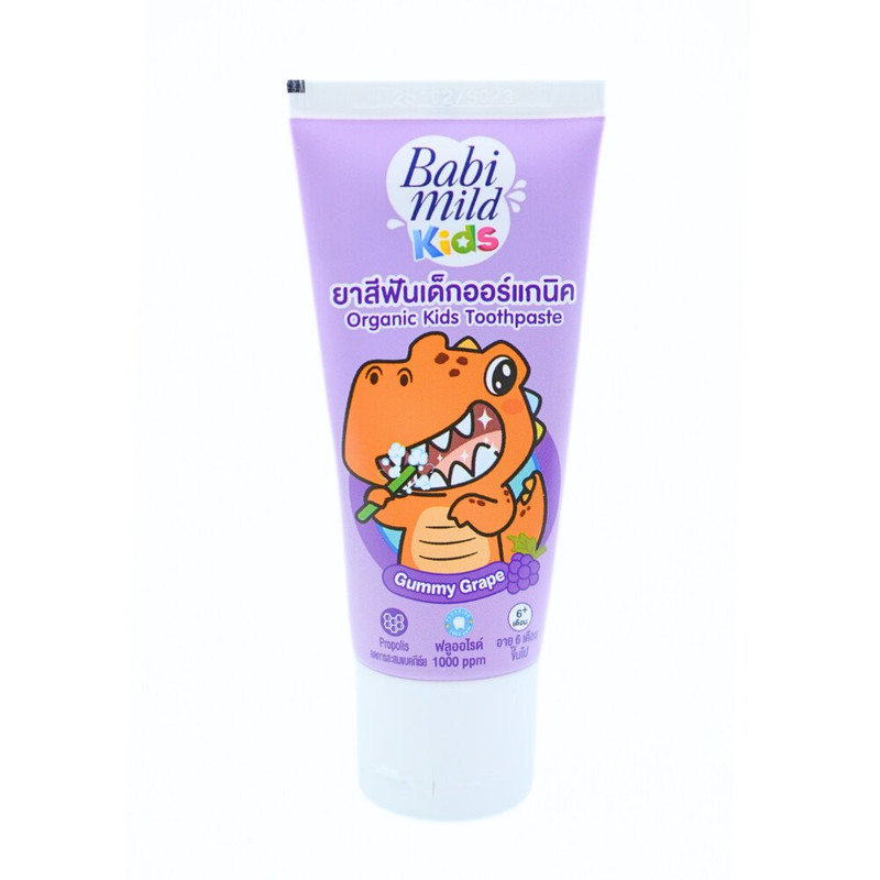 Babi Mild - Kids Gentle Protection Toothpaste Grape - 40g