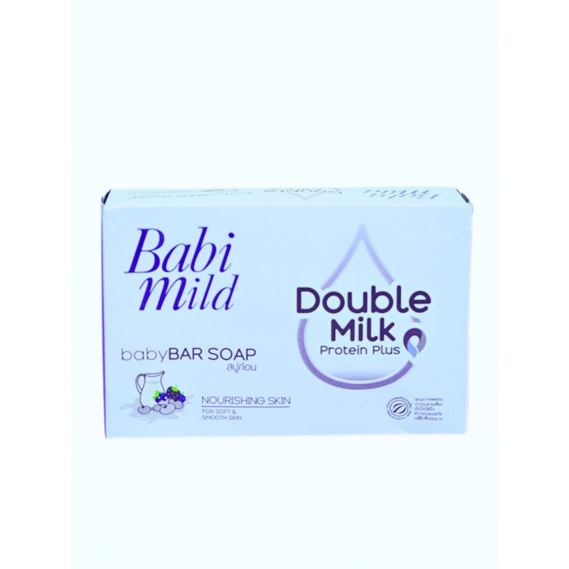 Babi Mild - Soap Double Milk - 75g