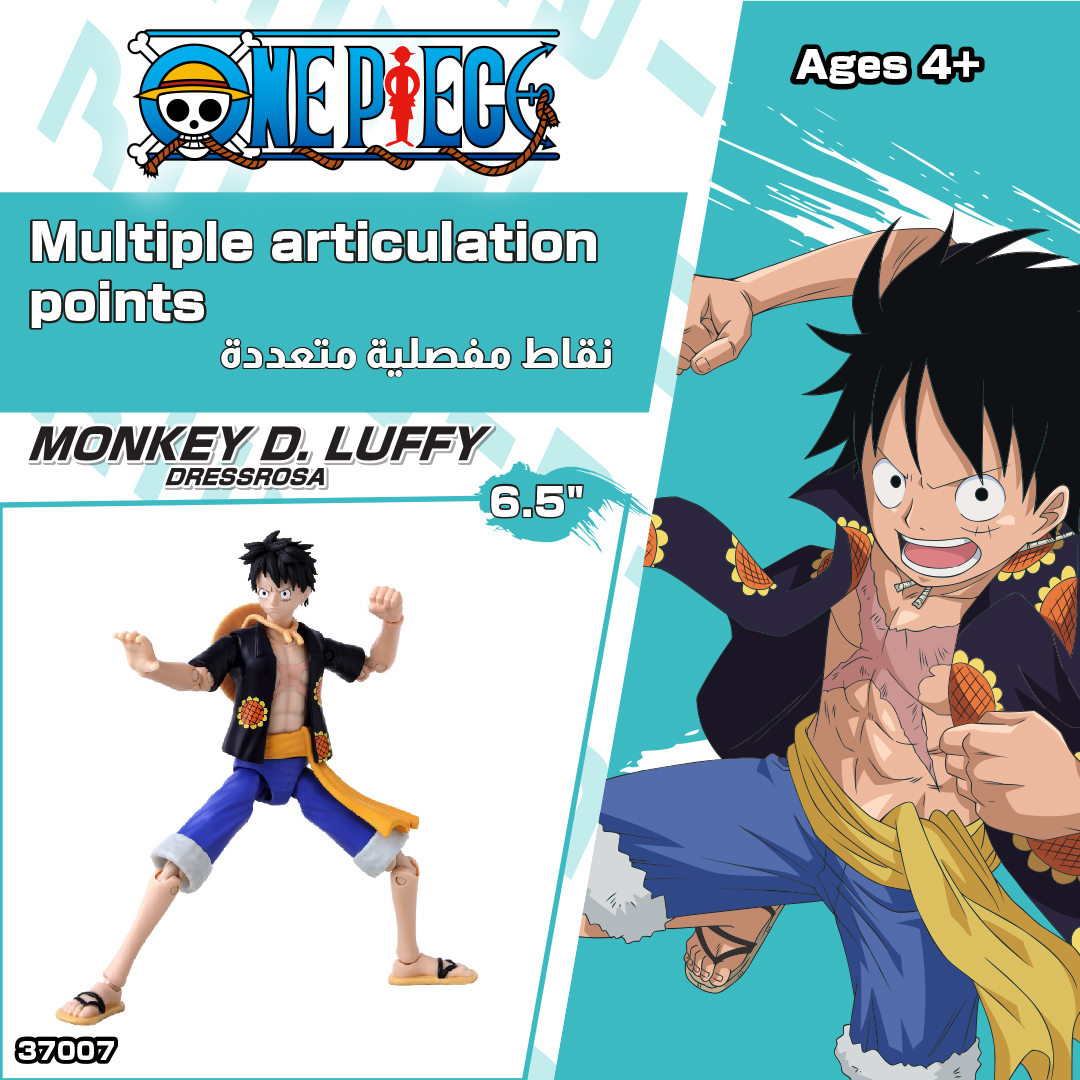 ANIME HEROES ONE PIECE M.D.LUFFY D.ROSA
