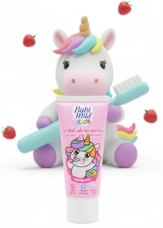 Babi Mild - Kids Toothpaste Red Berries - 40g 1Free1 (Twin Pack)