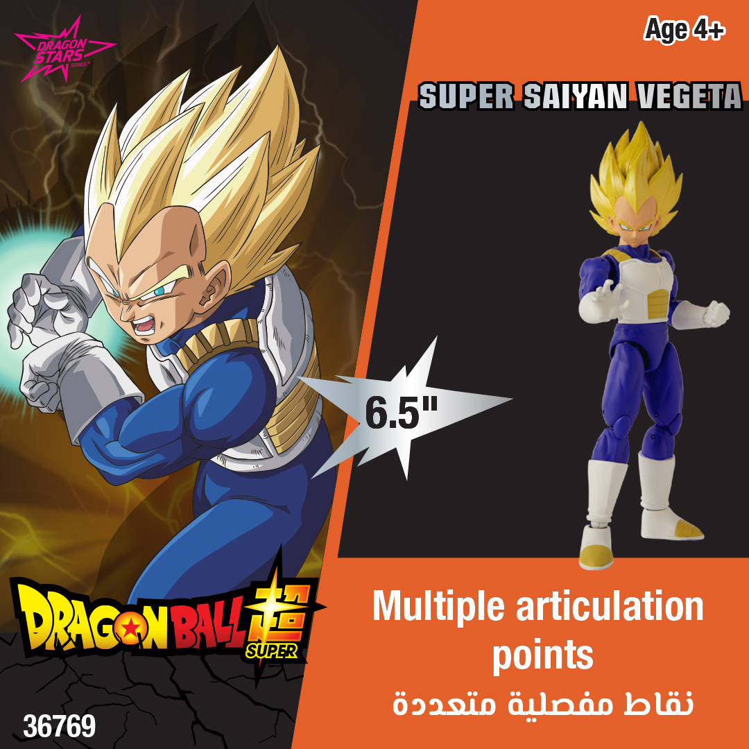 DRAGONBALL STARS S.SAIYAN VEGETA 6.5″