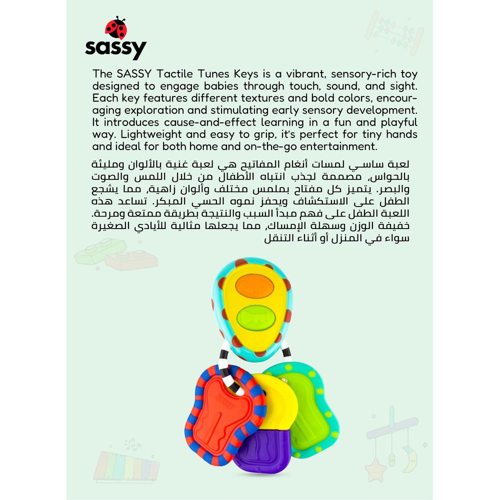 Sassy Toys – Tactile Tunes Keys