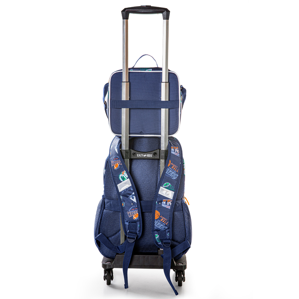 Eazy Kids - 18-Inch Backpack W/ Lunch Bag & Pencil Case - Set of 4 - Basket Ball