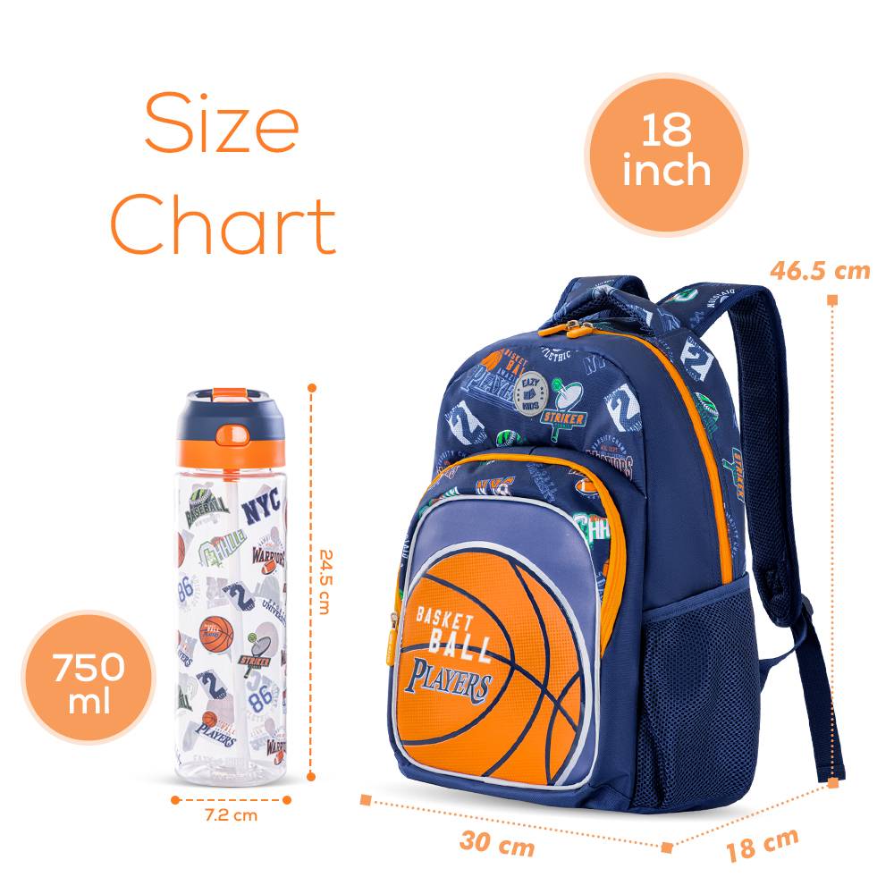 Eazy Kids – 18Inch- Set of 4 Backpack w/ Water Bottle, Lunch Bag and Pencil Case – Basket Ball