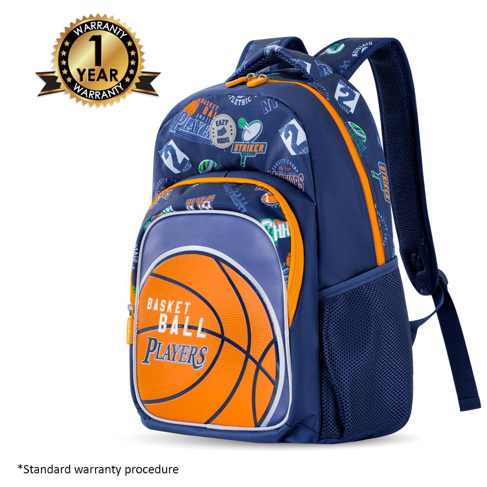 Eazy Kids – 18Inch- Set of 4 Backpack w/ Water Bottle, Lunch Bag and Pencil Case – Basket Ball