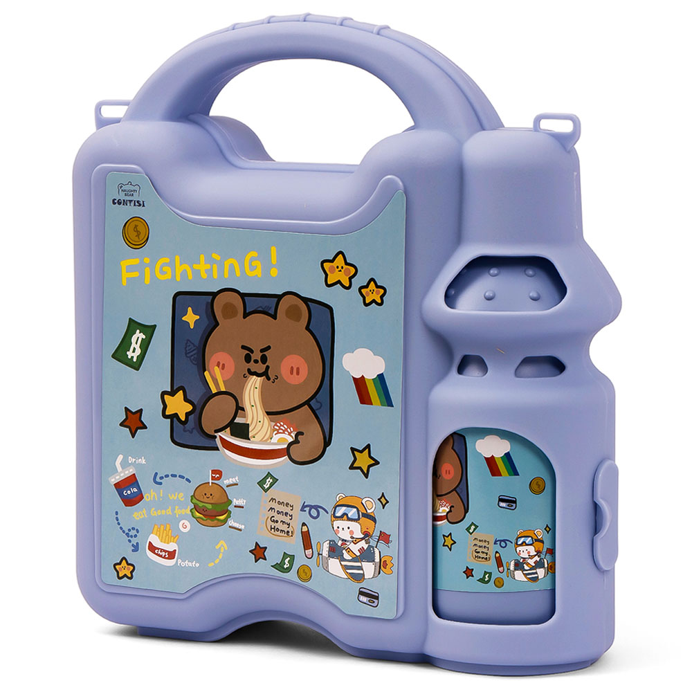 Eazy Kids - Printed Lunch Box with Bottle - Blue