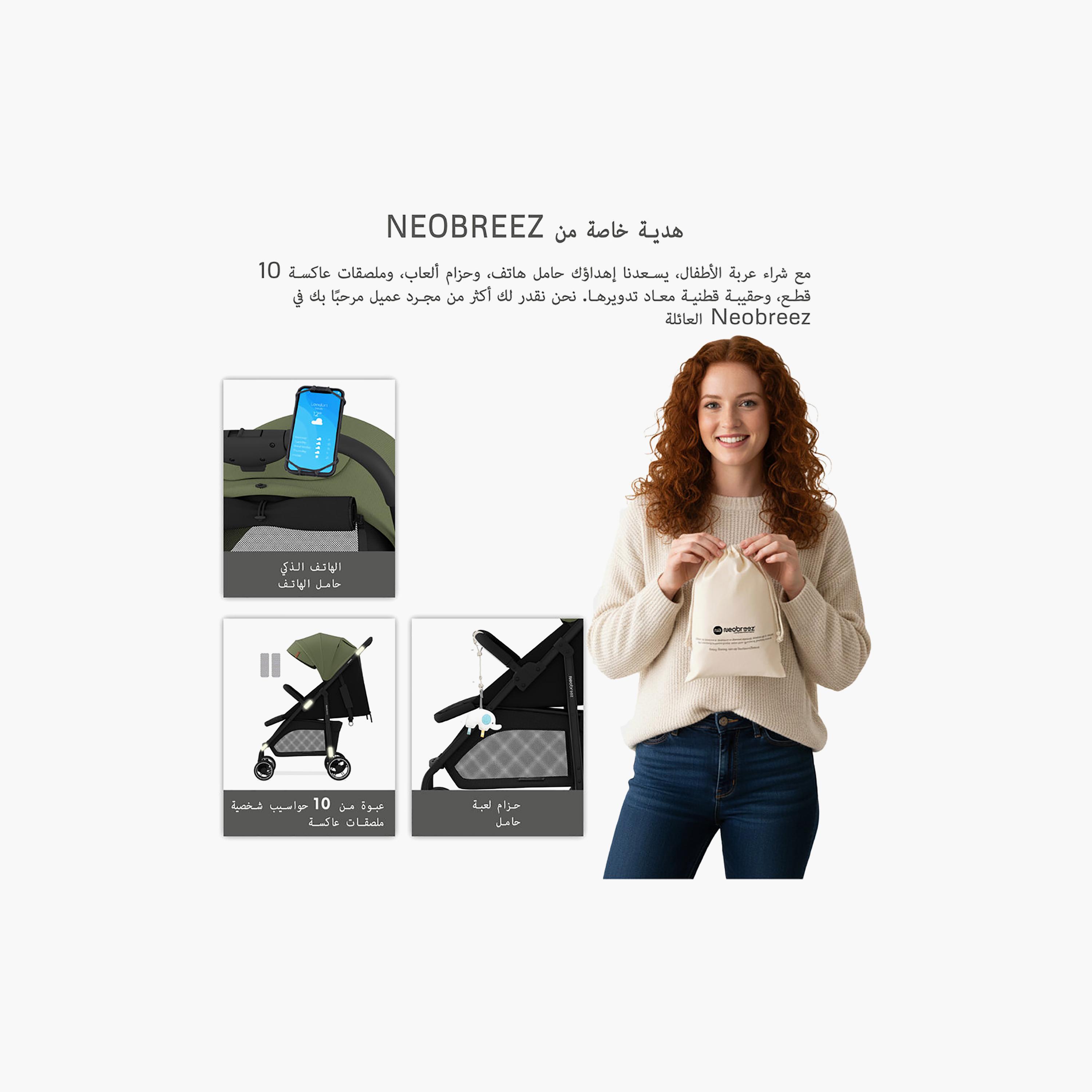 Neobreez – Vomx1 Ultra Lightweight Stroller – Olive Green