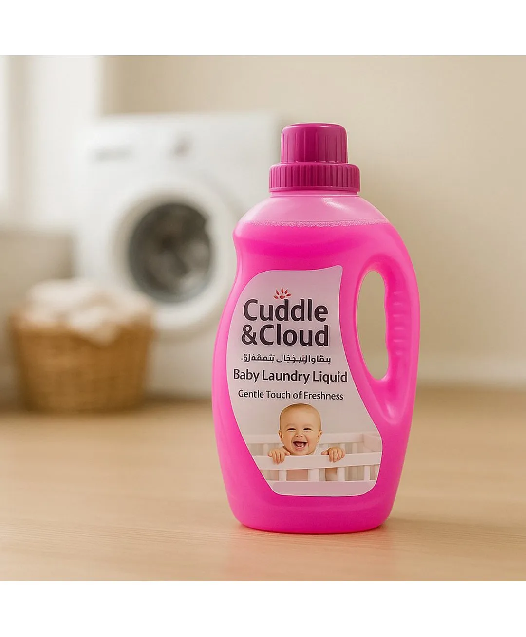 Cuddle & Cloud Baby Laundry Liquid 1000ML Pack of 2 (Value Pack)