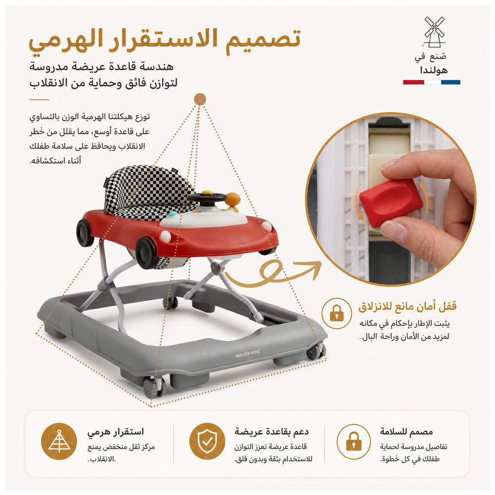 Neobreez – Navix 3-in-1 Baby Walker With Music & Lights – Red/Grey