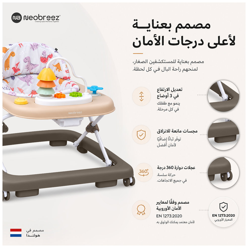 Neobreez – Tredo Baby Walker – Brown/Beige