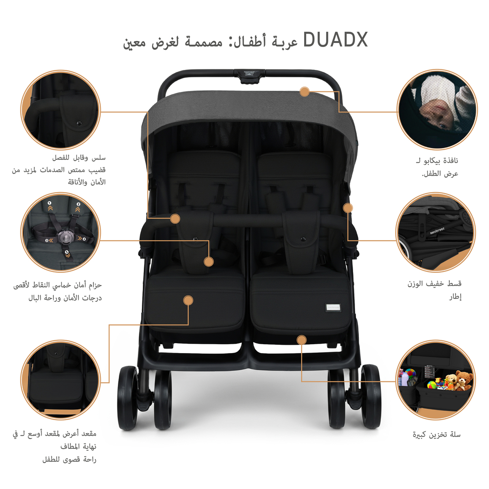 Neobreez – Duadx Twin Double Stroller – Grey/Black
