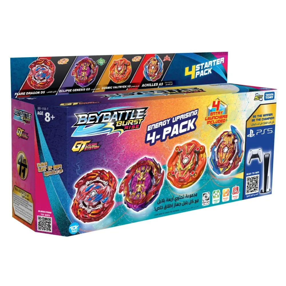Beyblade - BeyBattle Energy Uprising 4-pack B Series 5