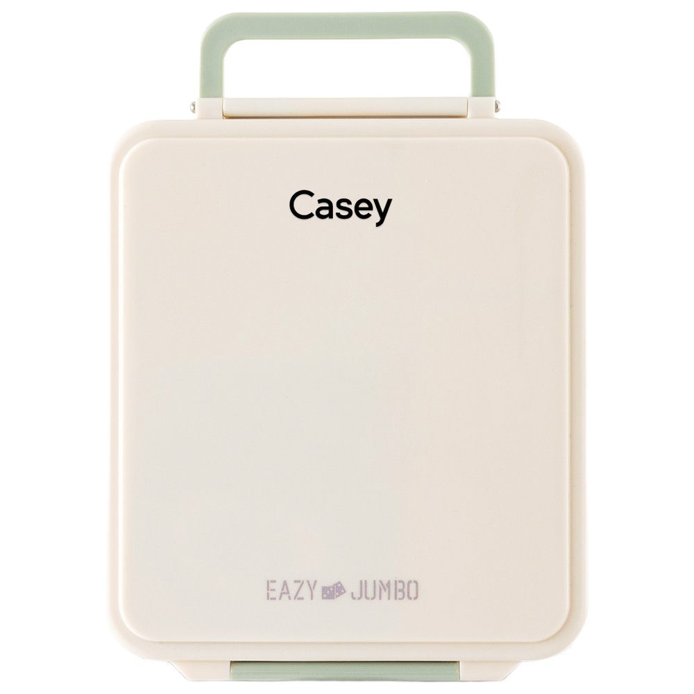 Eazy Kids Personalized Jumbo Bento Lunch Box w/Thermos & Dip Jar- Ivory