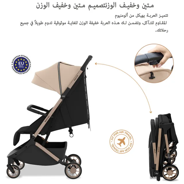 Neobrrez – Baby Stroller 0–4 Years – Cabin Approved Air Travel Stroller