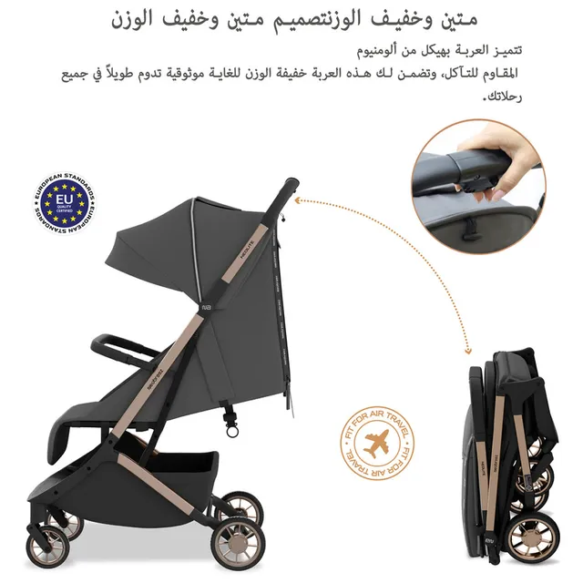 Neobrrez – Baby Stroller 0–4 Years – Cabin Approved Air Travel Stroller