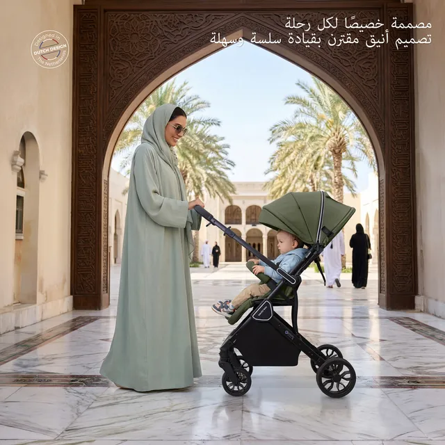Neobreez – Quint Reversible Travel Stroller – Green