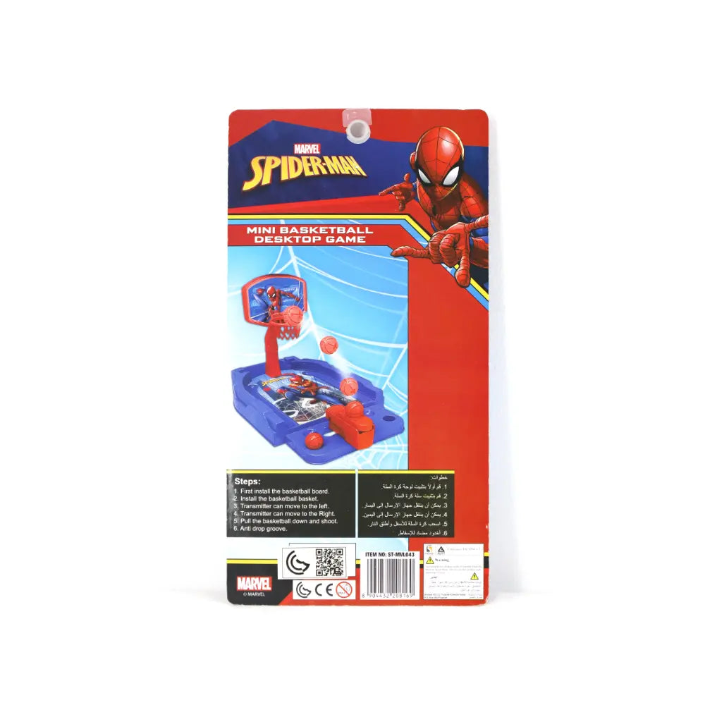 Marvel - Spider-Man mini basketball game