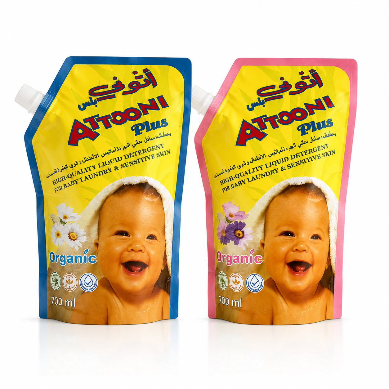 Attooni Liquid Detergent Blue - 700 ML