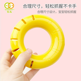 Goodway - Baby Musical Stacking Rings Learning Bear Toy
