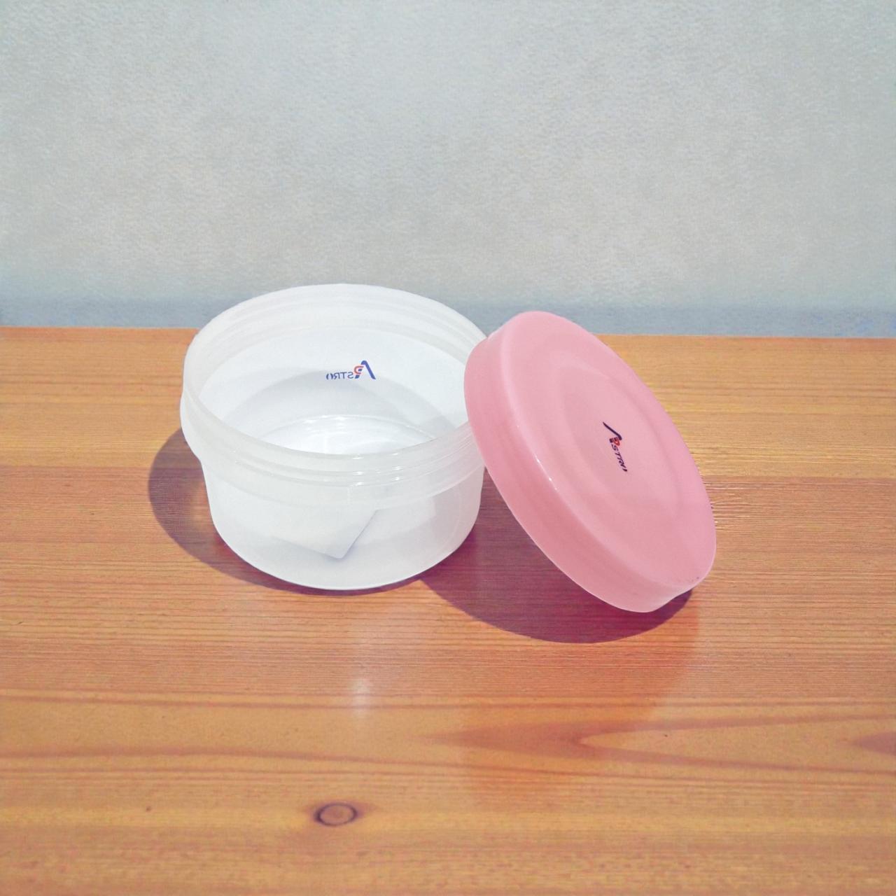 Astro Store Well PP Container 350 ml – Pink