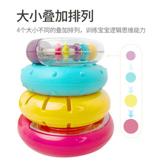 Baby Musical Stacking Rings Learning Bear Toy