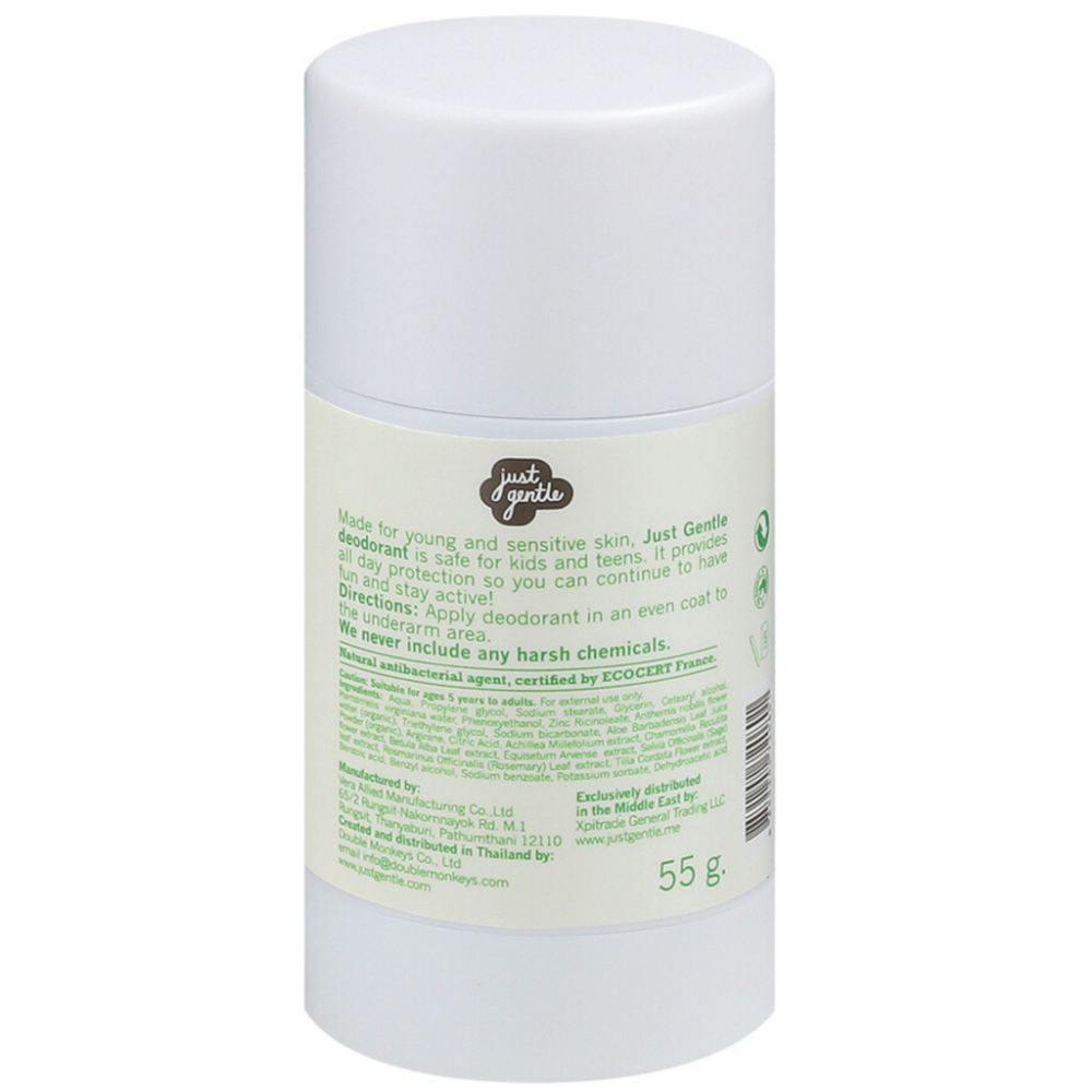Just Gentle - Kids Deodorant Stick - Aloe Vera Unscented