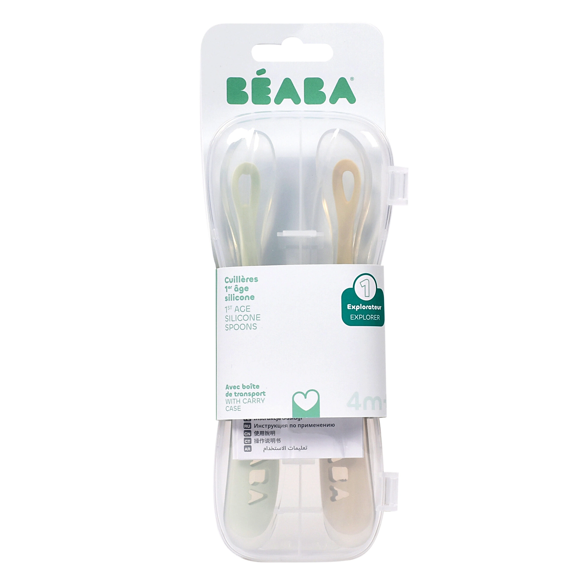 BEABA Silicone Spoon 1st Age Set Of 2 + Box Clay Misty Green Duo