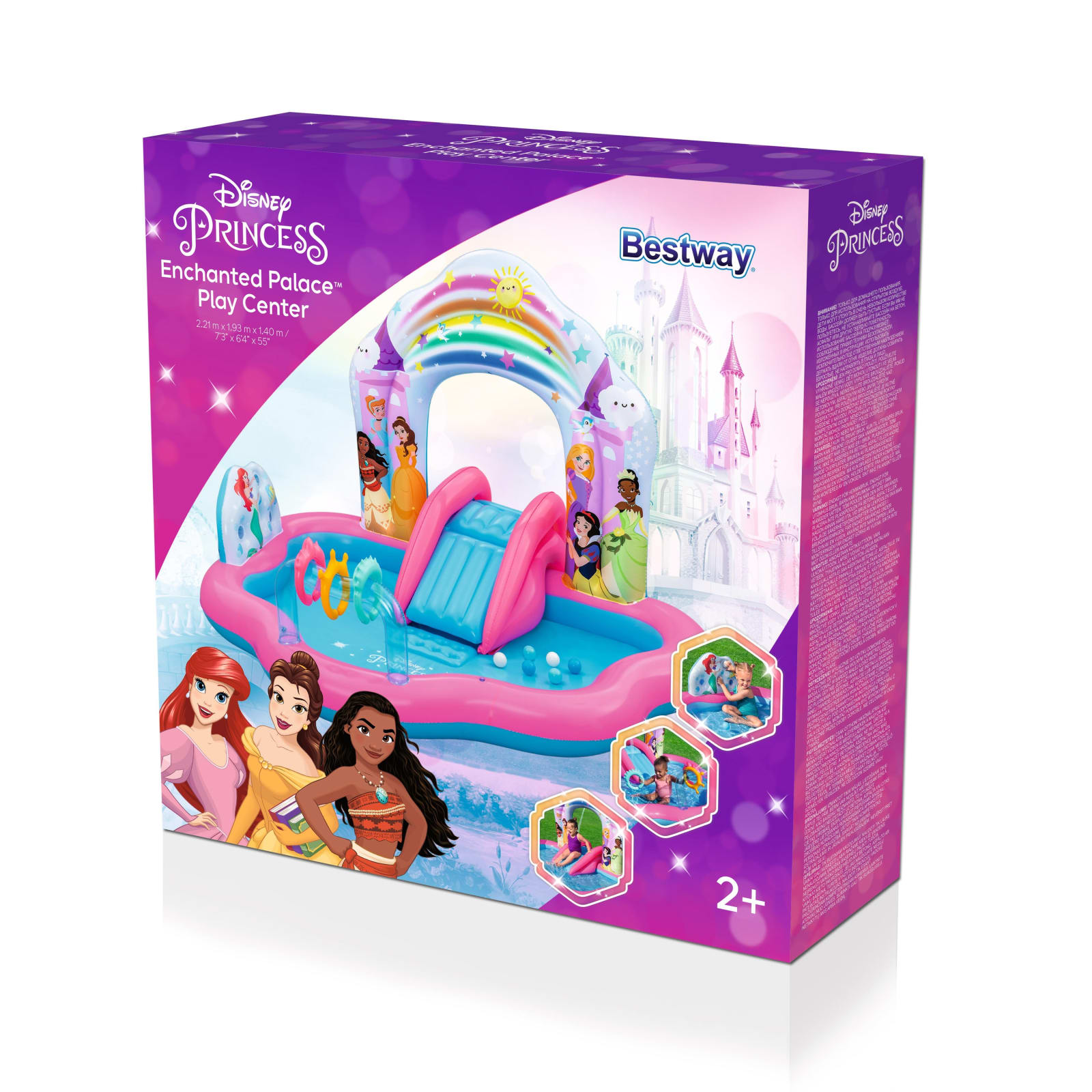 Bestway - BWAY PLAYCNTR DISNEY E.PALACE221X193X140