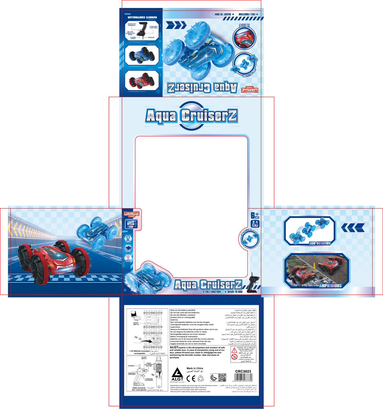 P.Joy - DEMOZ RC AQUACRUISERZ 2.4G BPC