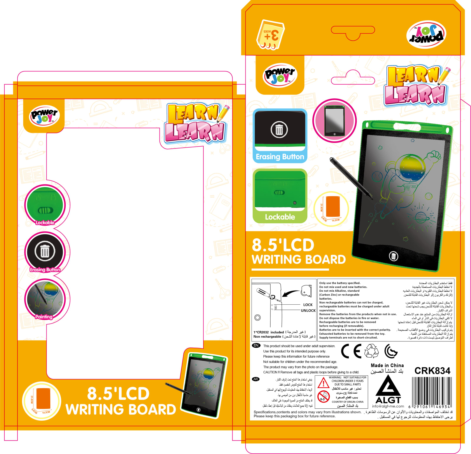 P.JOY LEARN LCD WRITNG BOARD 8.5" B/O
