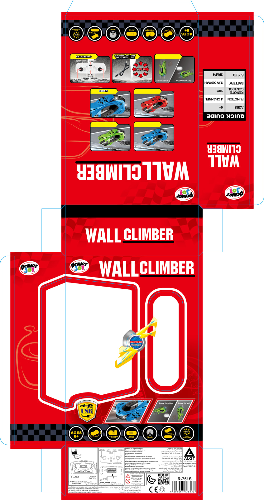 P.JOY I/R WALL CLIMBER W/LIGHT 3ASST BPC