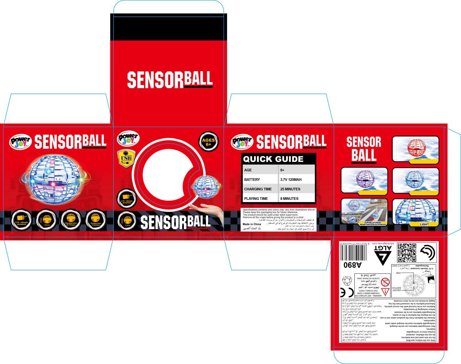 P.JOY I/R SENSOR BALL B/O