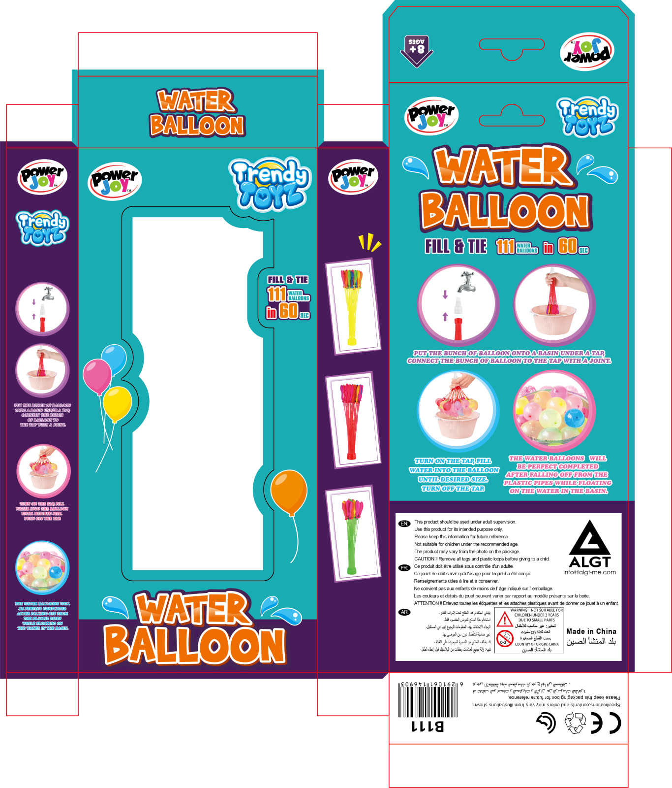 P.JOY TRENDY WATER BALLOON 111PCS
