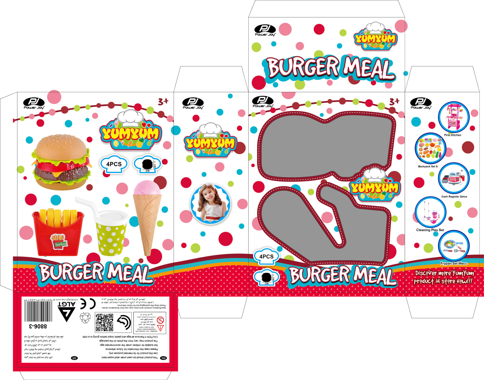 P.JOY YUMYUM BURGER MEAL