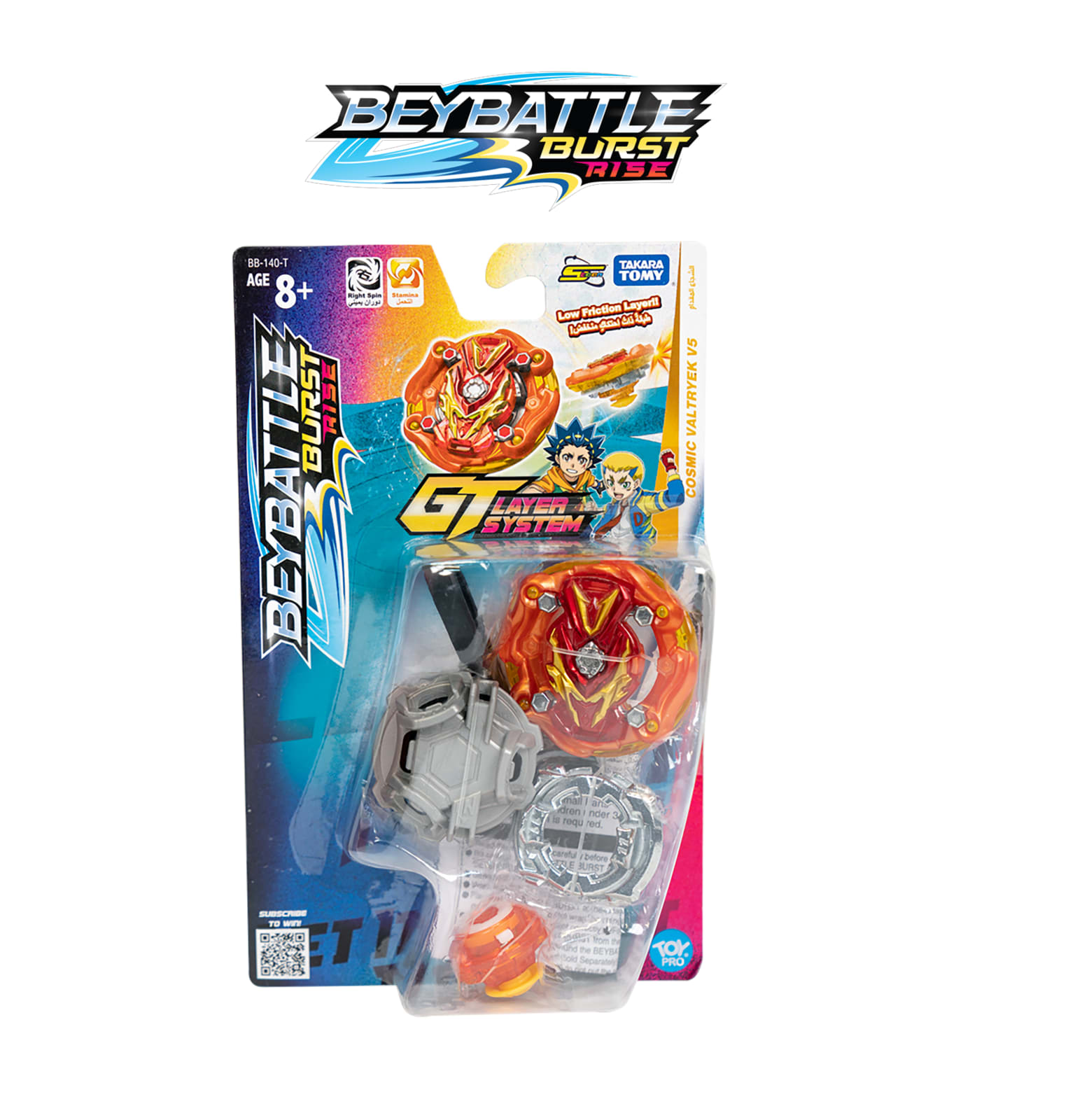 Toypro - BEYBLADE BEYBATTLE COSMIC VALTRYEK V5