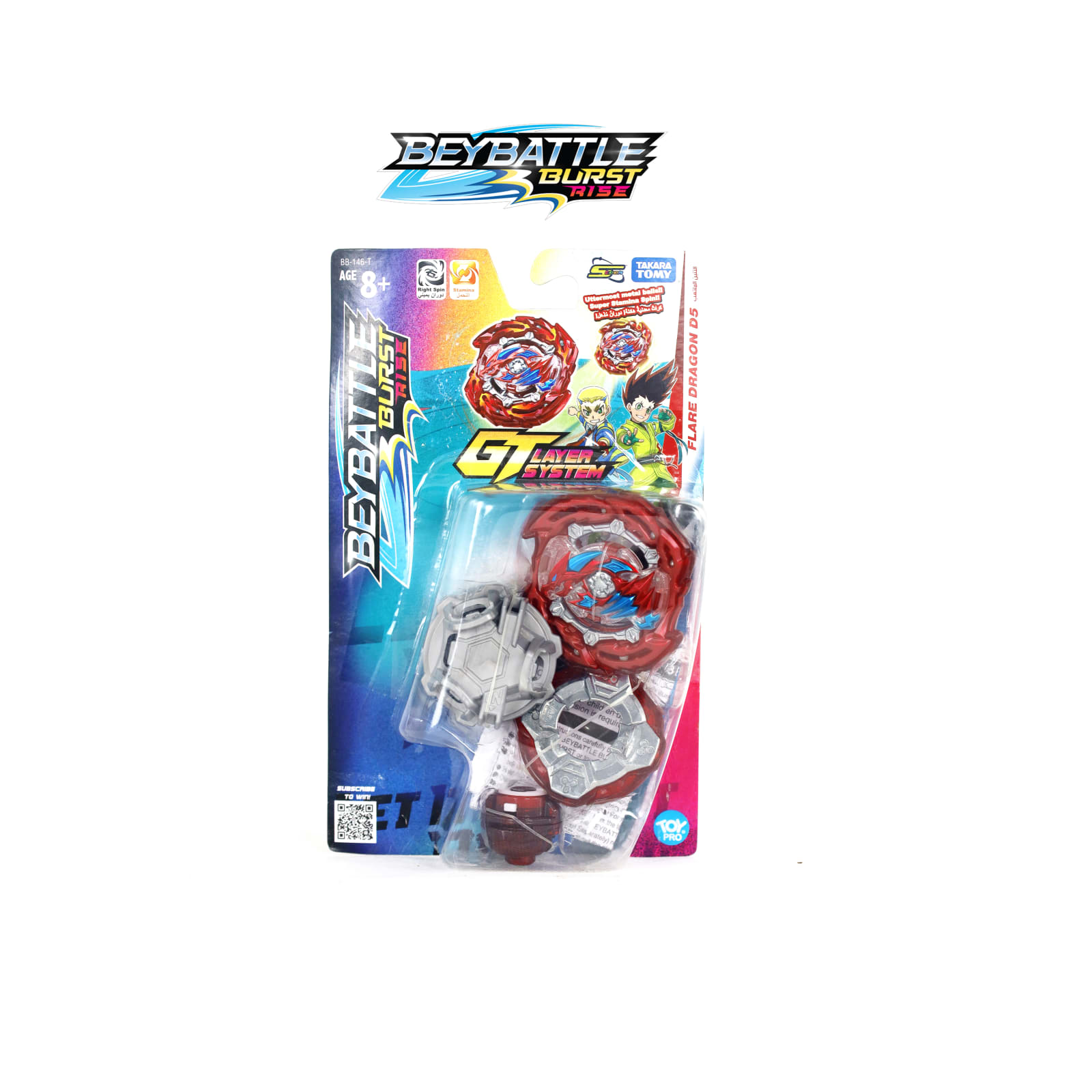 P.JOY SHOOTERZ X BLASTER 5 W/LIGHTS B/O