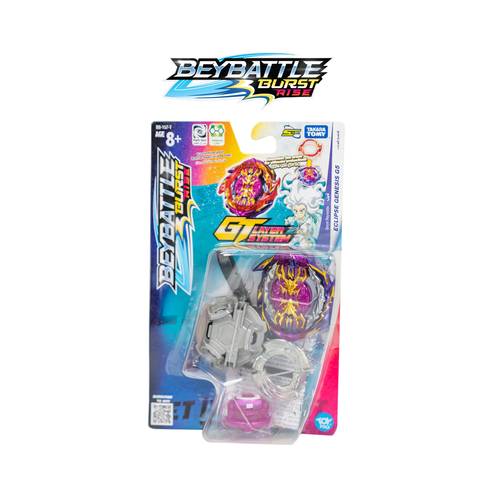 P.JOY SHOOTERZ X BLASTER 5 W/LIGHTS B/O
