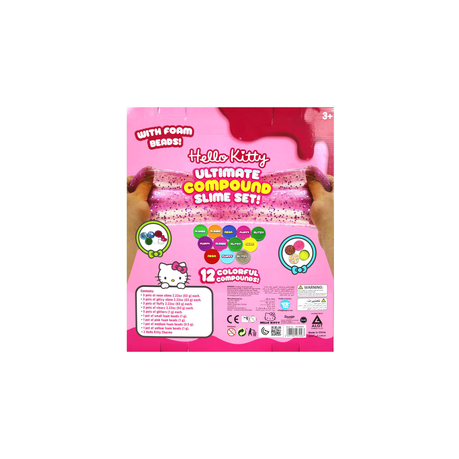 ADDO BARBIE DOUGH FASHION DESIGNER V2