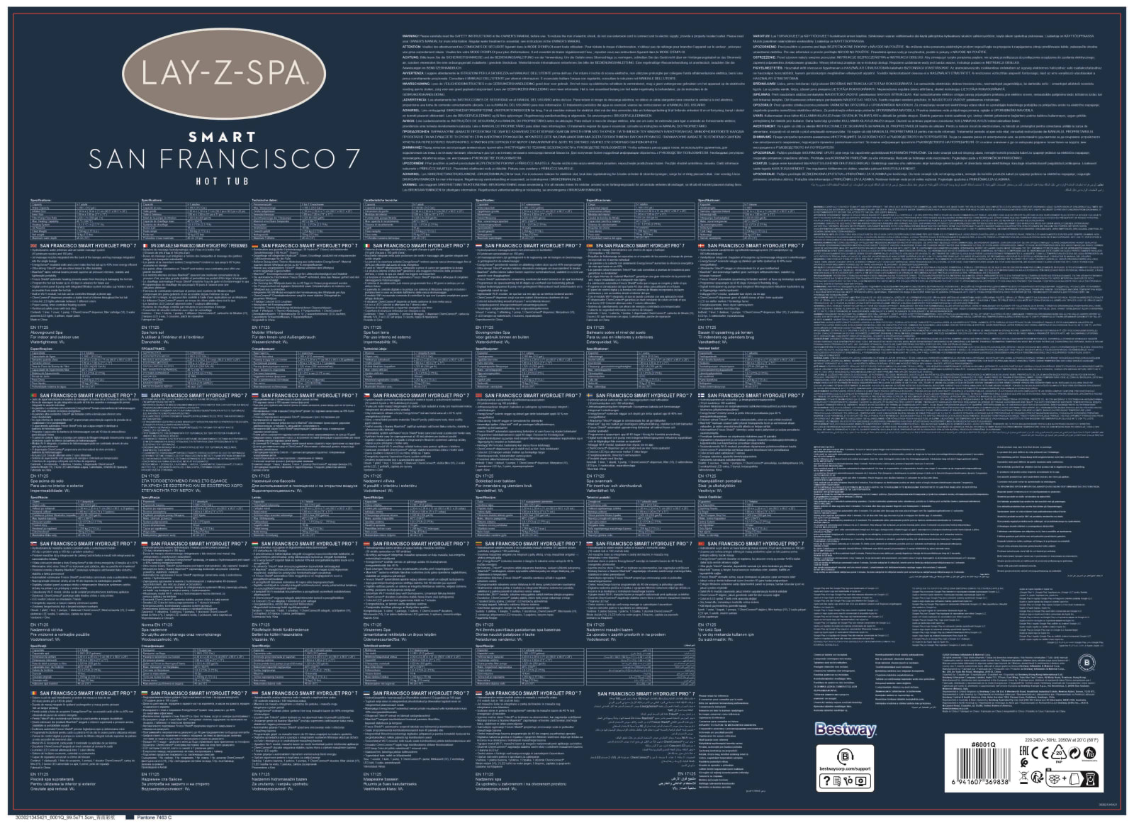 Bestway - BWAY AIRJET SPA SAN FRANCISCO 7 230X71CM