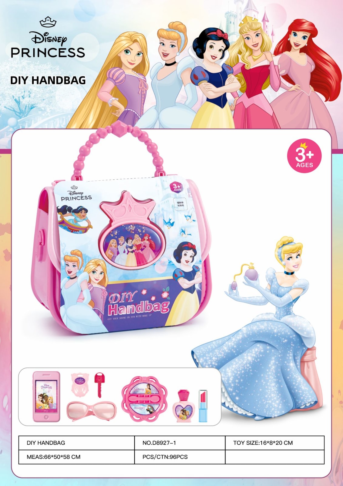 Jakks Pacific - DPRINCESS HANDBAG & BEAUTY ACC. VALUE