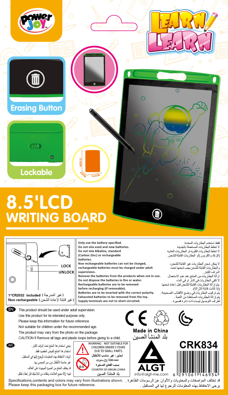 P.JOY LEARN LCD WRITNG BOARD 8.5" B/O